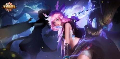 王者英雄瑶刚爆料的视频,揭秘王者英雄背后的神秘故事 第1张 王者英雄瑶刚爆料的视频,揭秘王者英雄背后的神秘故事 第1张