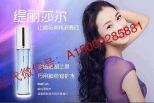 缇丽莎尔最新爆料,揭秘明星背后的真实故事  第3张