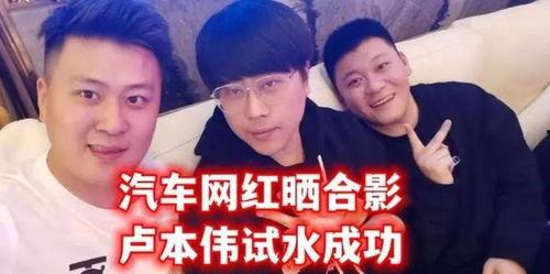 圈内大佬最新爆料,行业变革背后的惊人内幕 第1张 圈内大佬最新爆料,行业变革背后的惊人内幕 第1张