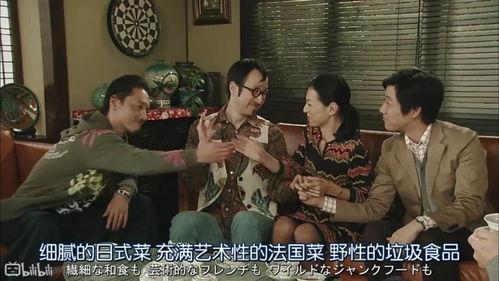 娱乐圈吃瓜照片模板,明星幕后生活大曝光! 第2张 娱乐圈吃瓜照片模板,明星幕后生活大曝光! 第2张